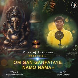 Om Gan Ganpataye Namo Namah Lofi