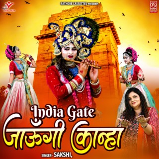 India Gate Jaungi Kanha