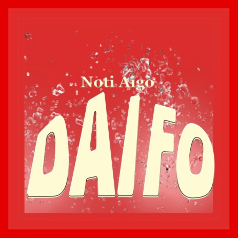 DAIFO | Boomplay Music