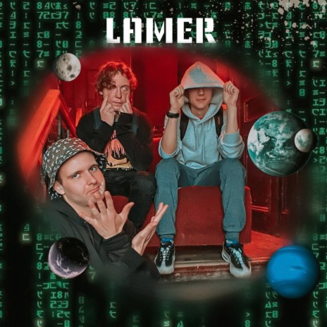 LAMER ft. куса & NEPSEVDONiM | Boomplay Music