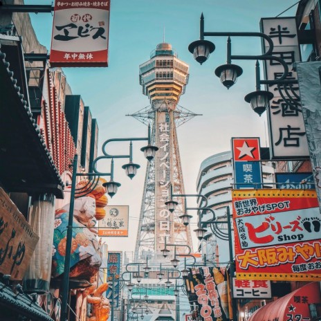 Osaka | Boomplay Music