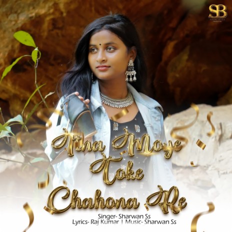 Itna Moye Toke Chahona Re | Boomplay Music