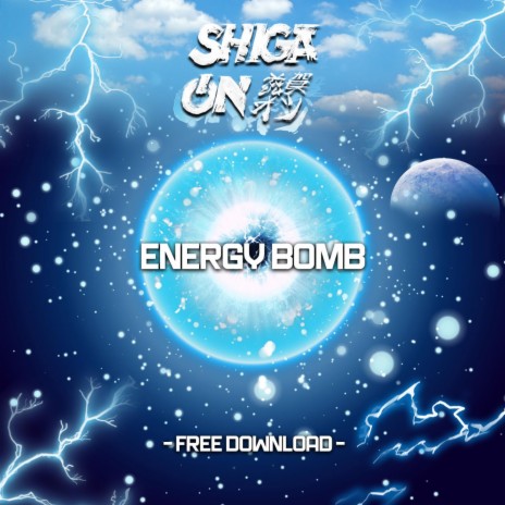 Energy Bomb | Boomplay Music