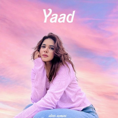 Yaad ft. Ammar Khaled | Boomplay Music