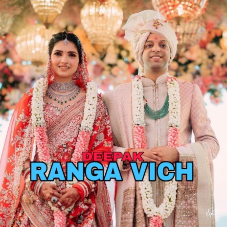 Ranga Vich | Boomplay Music