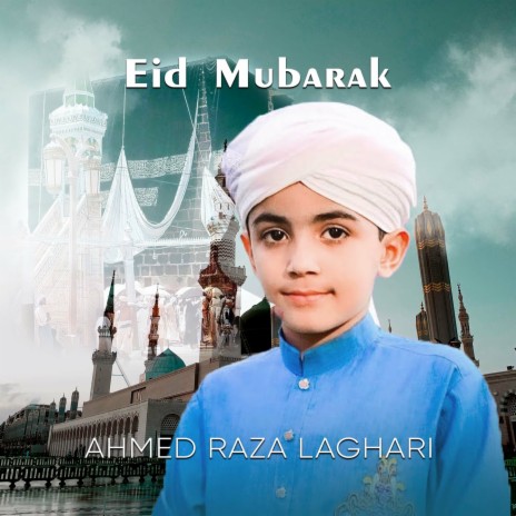 Eid Mubarak | Boomplay Music