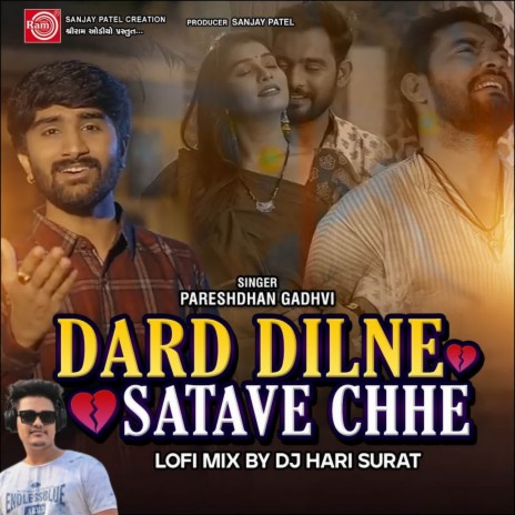 Dard Dilne Satave Chhe (Lofi Mix) | Boomplay Music