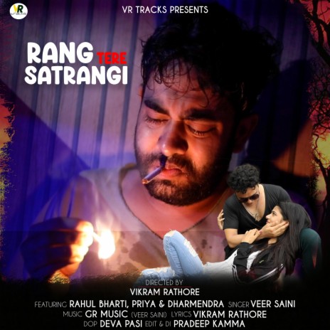 Rang Tere Satrangi | Boomplay Music