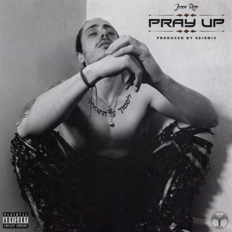 Pray Up | Boomplay Music