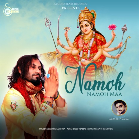 Namoh Namoh Maa | Boomplay Music