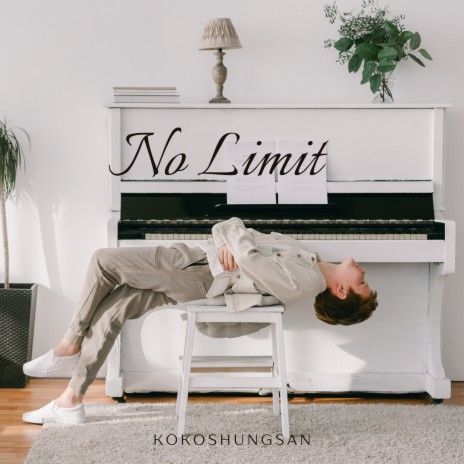 No Limit | Boomplay Music