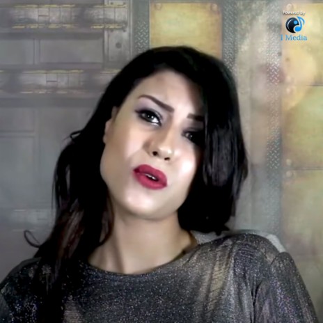 Ana Qolt | Boomplay Music