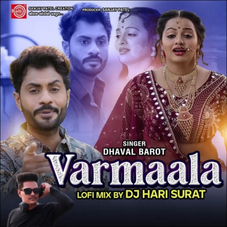 Varmaala (Lofi Mix) | Boomplay Music