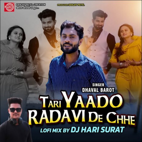 Tari Yado Radavi De Chhe (Lofi Mix)