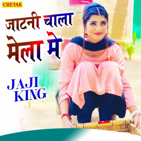 Jatani Chala Mela Me | Boomplay Music