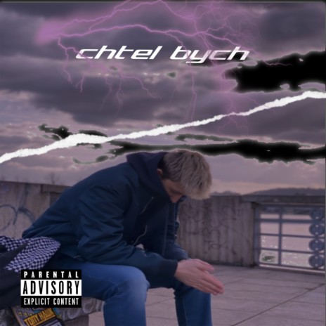 CHTĚL BYCH | Boomplay Music