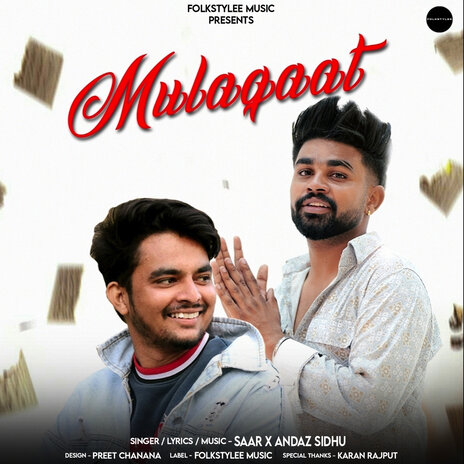 Mulaqaat ft. Andaz Sidhu | Boomplay Music