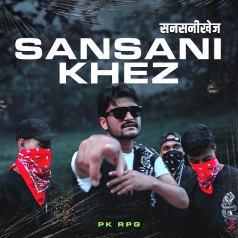 Sansanikhez | Boomplay Music