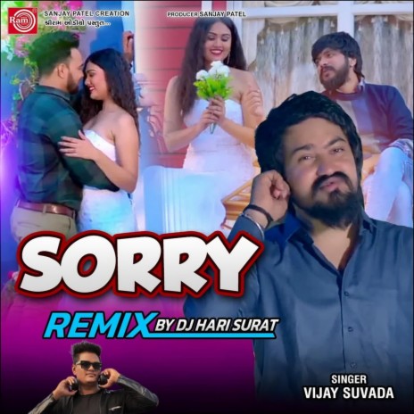 Sorry (Remix) | Boomplay Music