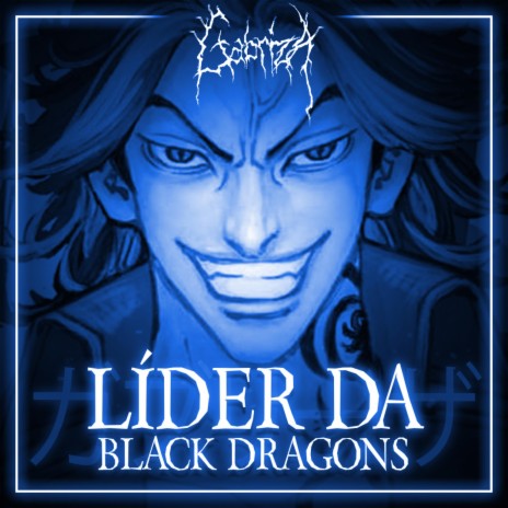 Lider da Black Dragons | Boomplay Music