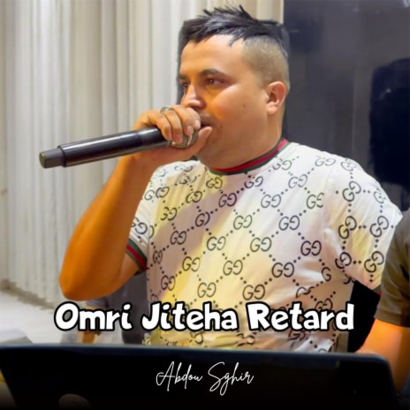 Omri Jiteha Retard | Boomplay Music