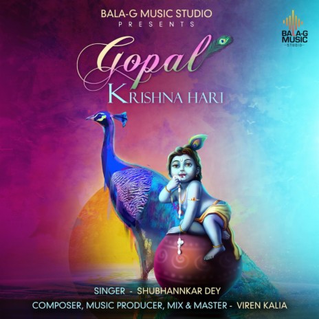 Gopal Krishna Hari