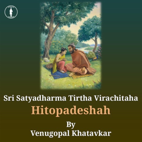 Hitopadesha | Boomplay Music