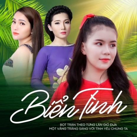 Một Lần Thôi | Boomplay Music