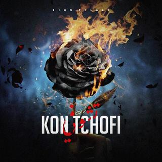 Kon tchofi