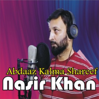 Abdaaz Kalma Shareef (1)