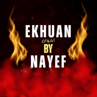 Ekhuan