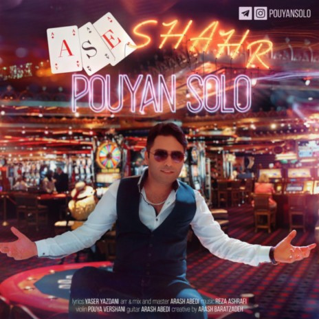 Ase Shahr | Boomplay Music