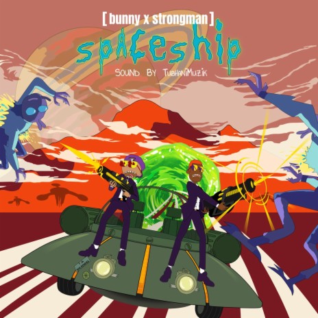 Spaceship ft. Strongman | Boomplay Music