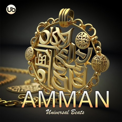 Amman (Instrumental)