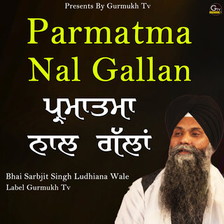 Parmatma Nal Gallan