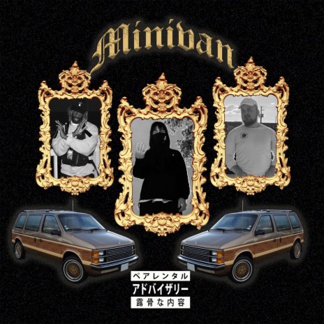 MINIVAN ft. Badkidmizu & Odiato | Boomplay Music