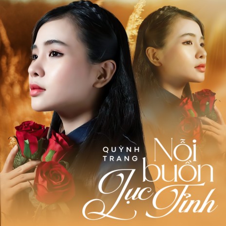 Em Vẫn Hoài Yêu Anh | Boomplay Music