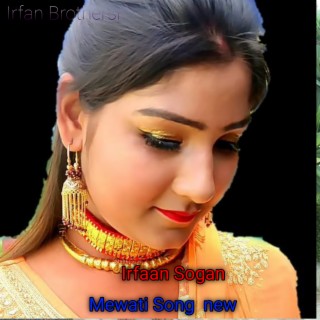 Mewati Song Mew