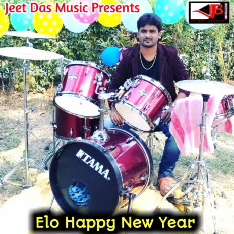 Elo Happy New Year | Boomplay Music