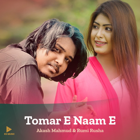 Tomar E Naam E ft. Rumi Rusha | Boomplay Music