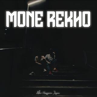 Mone Rekho (Abir2.0)