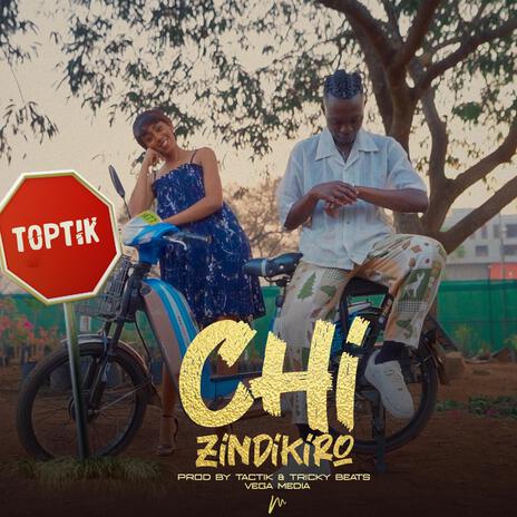 Chizindikiro | Boomplay Music