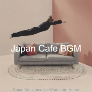 Japan Cafe BGM