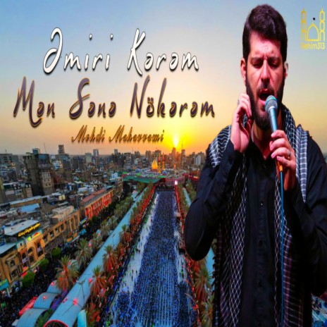 Emiri Kerem Men sene nokerem (Mehdi Meherremi 2023) | Boomplay Music