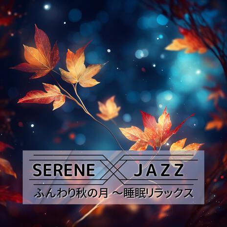 Autumn Leaves Jazz Rhapsody