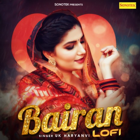 Bairan Lofi | Boomplay Music