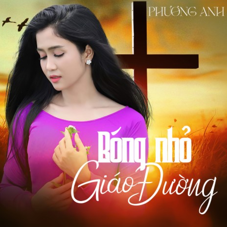 Bóng Nhỏ Giáo Đường | Boomplay Music