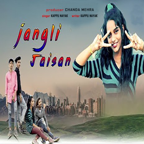 Jangli Jaisan (Nagpuri) | Boomplay Music