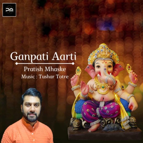 Ganpati Aarti | Boomplay Music