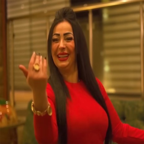 ما نخون ما نطرافيكي ft. Manini Sahar | Boomplay Music